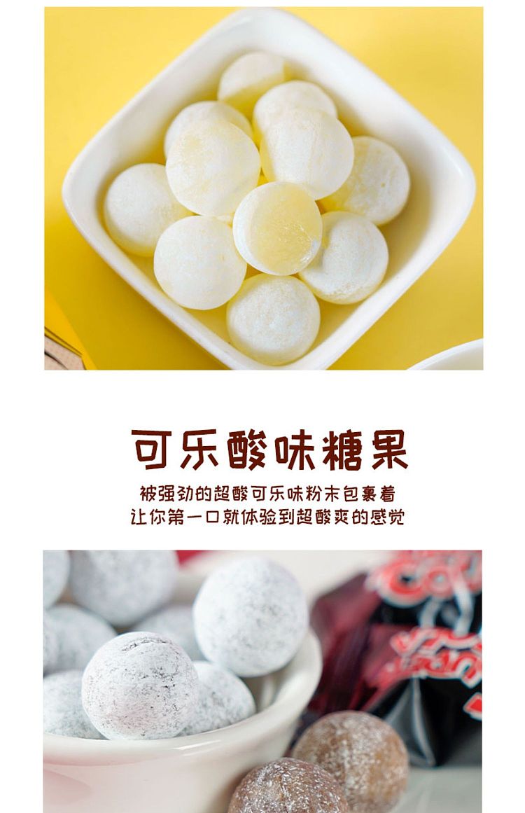nobel-nobel-super-sour-lemon-candy-soda-flavor-88g-4