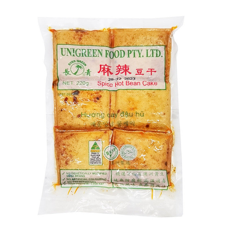 freshevergreen-spicy-dried-beans-about-220g-1