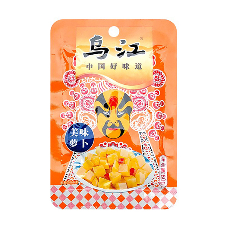 wujiang-delicious-radish-60g-1