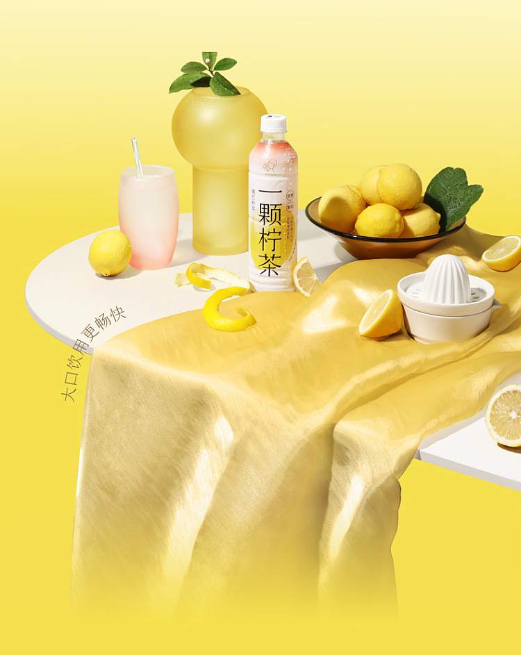 hi-tea-one-lemon-tea-huma-lemon-tea-juice-tea-drink-450ml-10