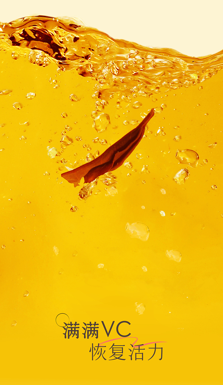 hi-tea-one-lemon-tea-huma-lemon-tea-juice-tea-drink-450ml-8