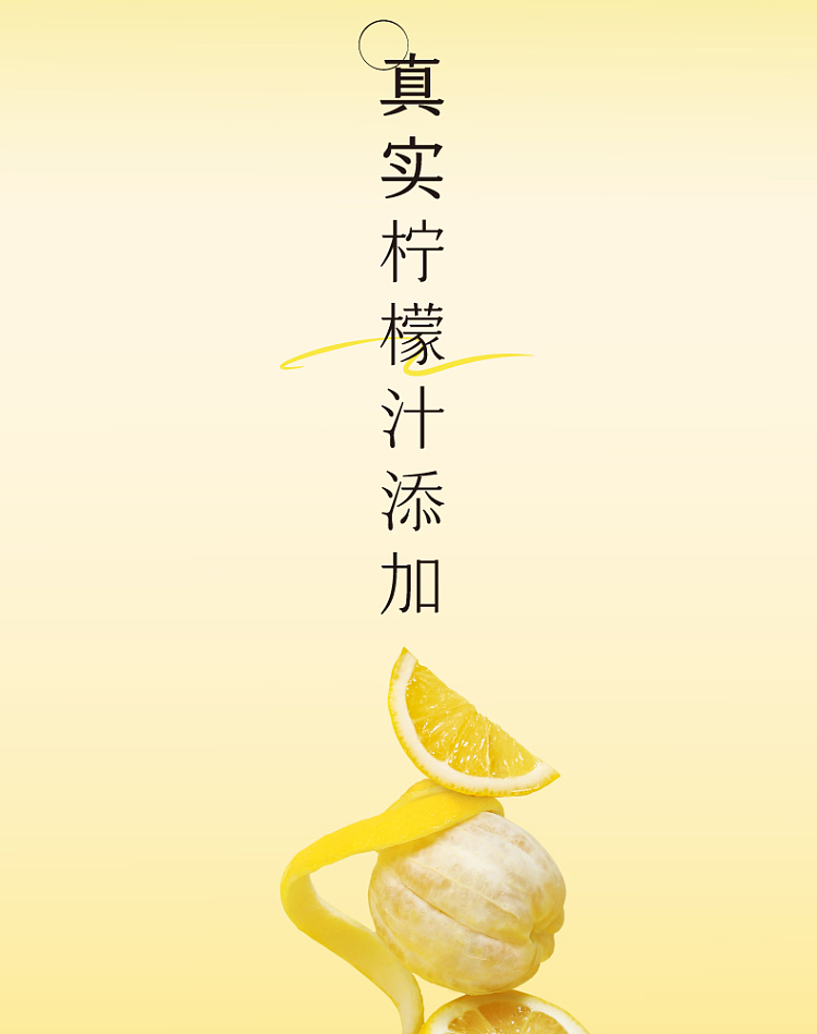 hi-tea-one-lemon-tea-green-lemon-tea-juice-tea-drink-450ml-8