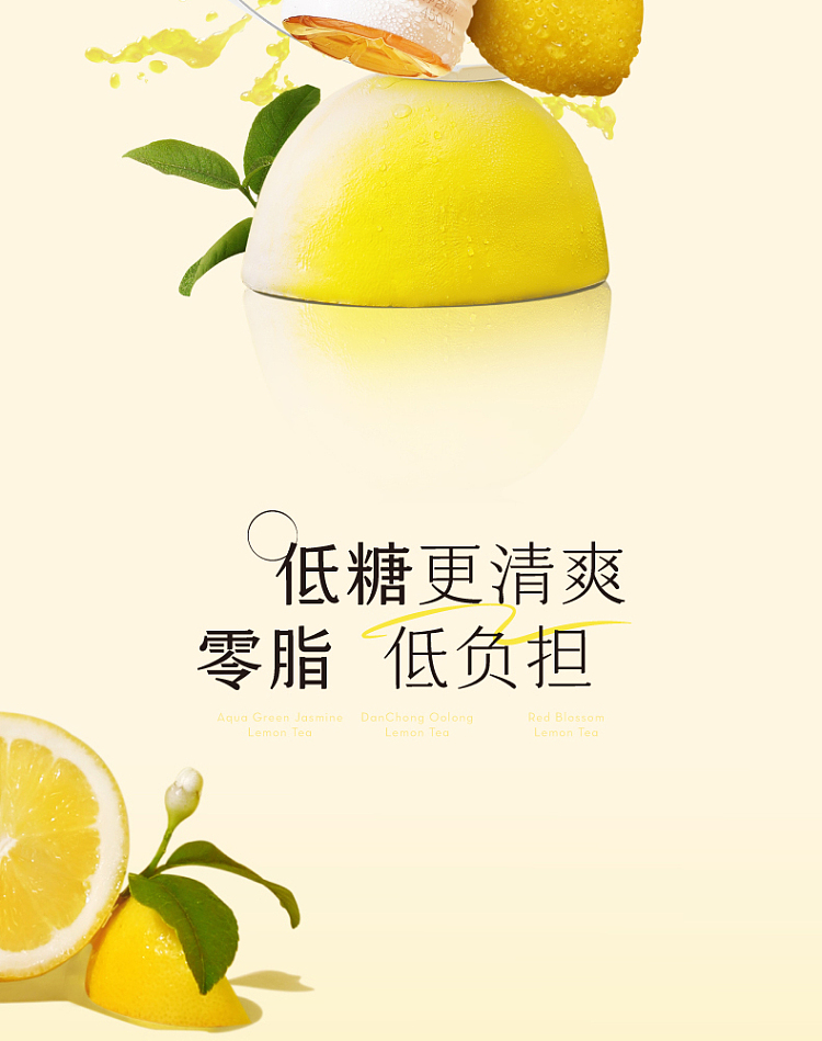 hi-tea-one-lemon-tea-green-lemon-tea-juice-tea-drink-450ml-5