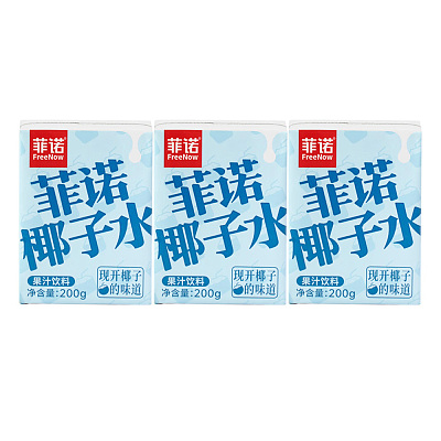 菲诺 厚椰乳 椰子水饮料 200ml*3 
