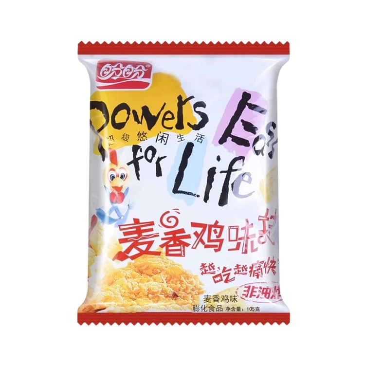 pepsico-pep-si-pep--104g-1
