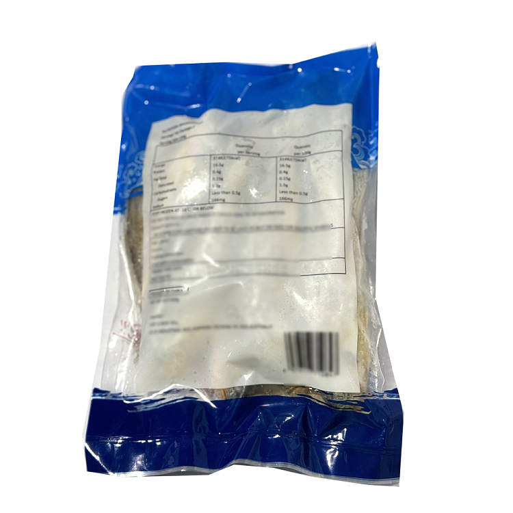 frozen-master-qiu-yellowtail-500g-2