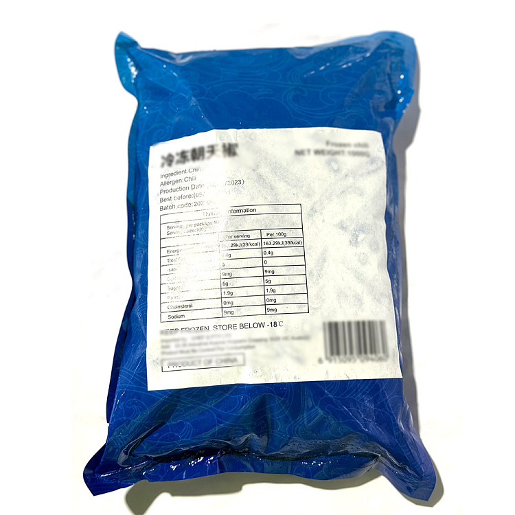 frozen-chef-qiu-frozen-morning-glory-pepper-1kg-2