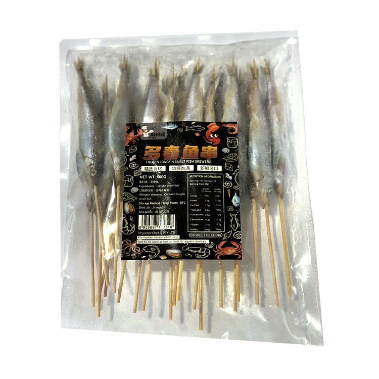 frozen-chef-qius-multi-spring-fish-460g-2