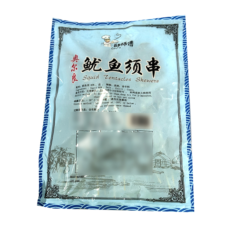 frozen-chef-qiu-squid-skewers-orleans-flavor-600g-2