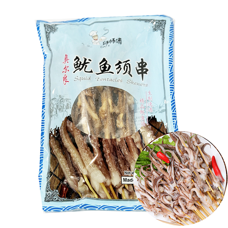 frozen-chef-qiu-squid-skewers-orleans-flavor-600g-1