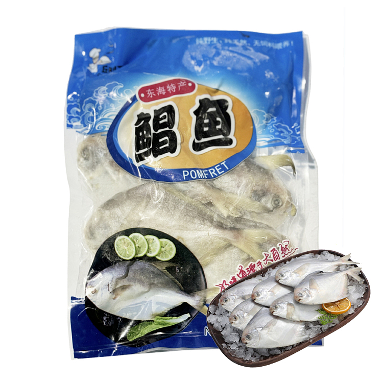 frozen-master-qiu-pomfret-500g-1