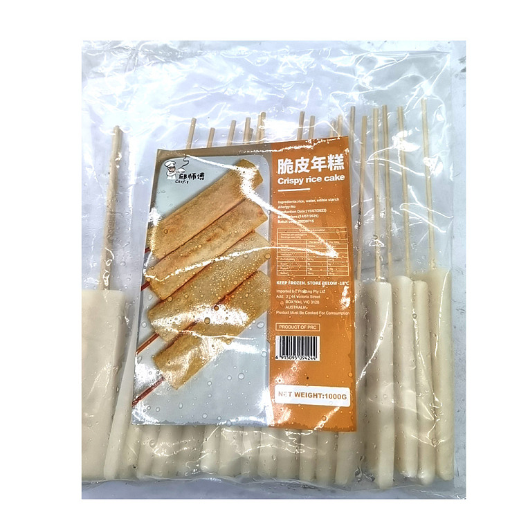 frozen-chef-yaus-crispy-rice-cake-skewers-1kg-2