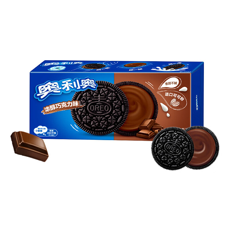 oreo-sandwich-cookies-intense-chocolate-194g-1