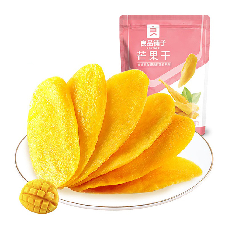 liangpinpuzi-dried-mango-108g-1