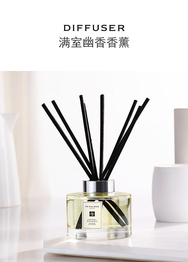 gift-boxzumarron-lime-basil-home-fragrance-diffuser-with-bag-165ml-1