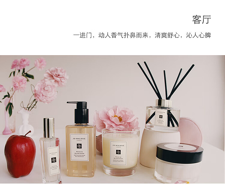 gift-boxzumarron-lime-basil-home-fragrance-diffuser-with-bag-165ml-5