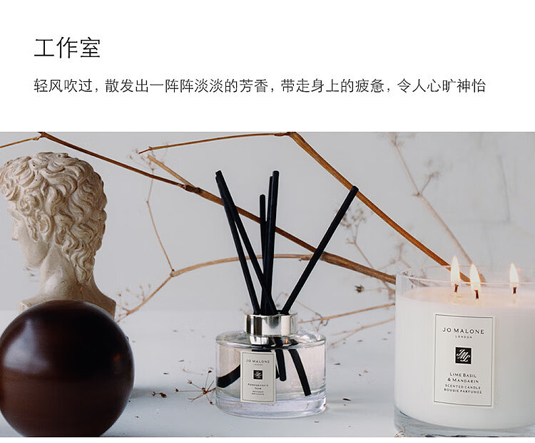gift-boxzumarron-lime-basil-home-fragrance-diffuser-with-bag-165ml-4