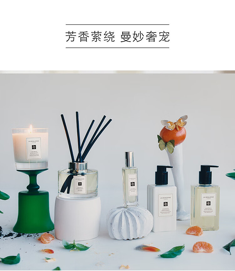 gift-boxzumarron-lime-basil-home-fragrance-diffuser-with-bag-165ml-10