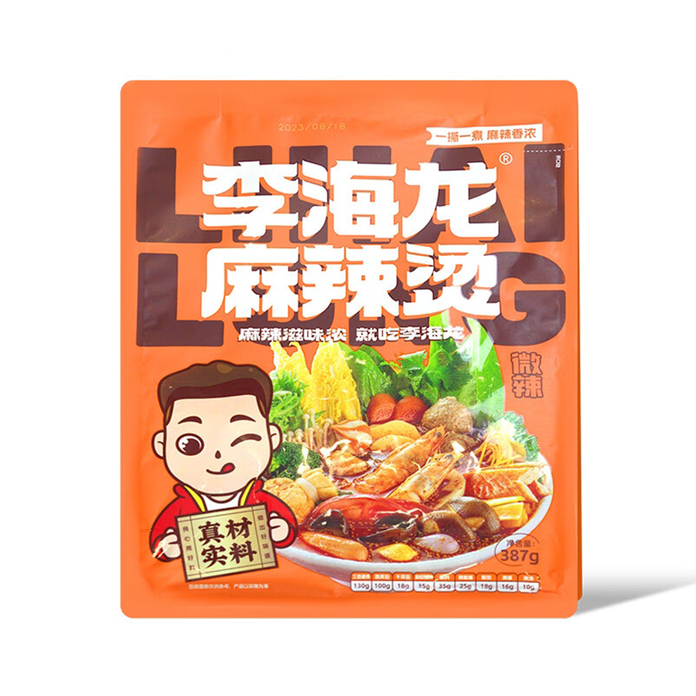 Amazon.co.jp: 【李海龙麻辣烫】 浓汤拉面 健康粗粮粉 美味