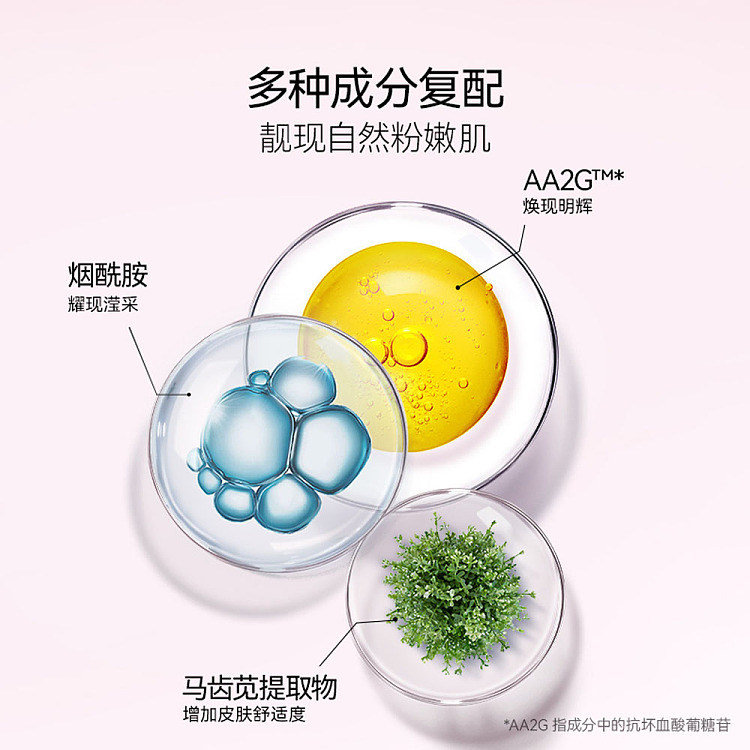 fanbeauty-peony-crystal-beauty-mask-3