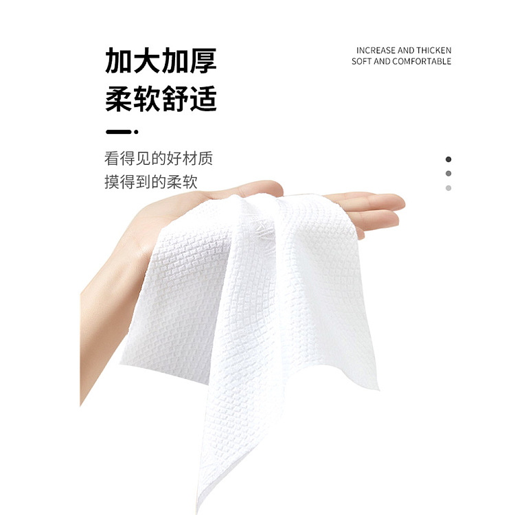 damah-black-magic-hanging-washcloth-168pcs-2