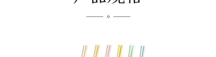 netflix-crystal-alloy-chopsticks-in-morandi-6-pairs-59