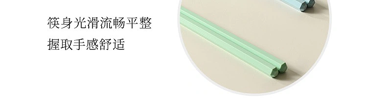 netflix-crystal-alloy-chopsticks-in-morandi-6-pairs-57