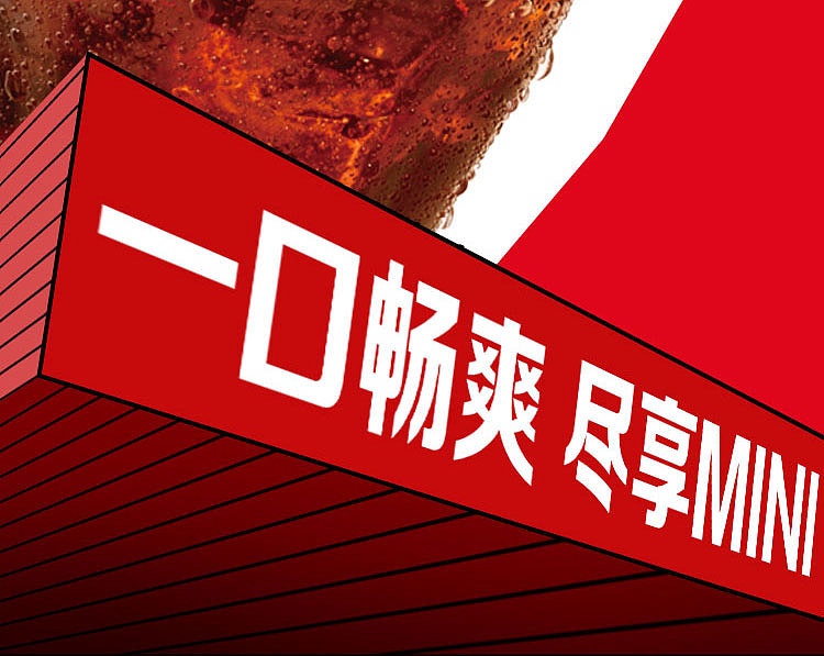 coca-cola-mini-can-sugar-free-coke-200ml12-6