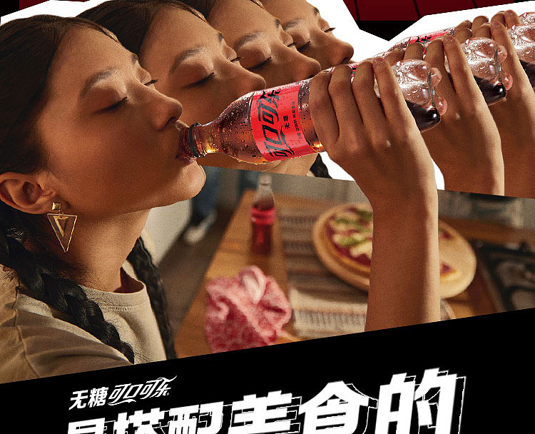 coca-cola-mini-can-sugar-free-coke-200ml12-8