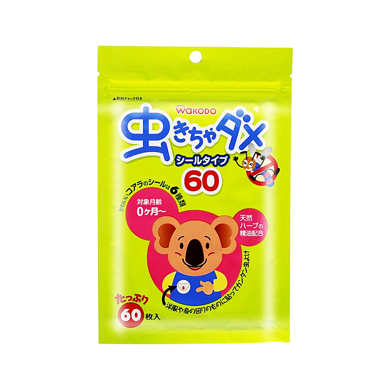 kobayashi-pharmaceutical-hikari-kodou-mosquito-repellent-stickers-60-pack-2