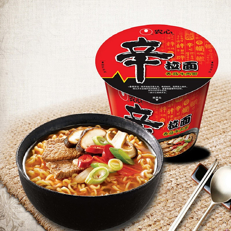 nongshim-ramen-large-bowl-114g-4
