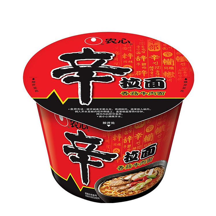 nongshim-ramen-large-bowl-114g-2