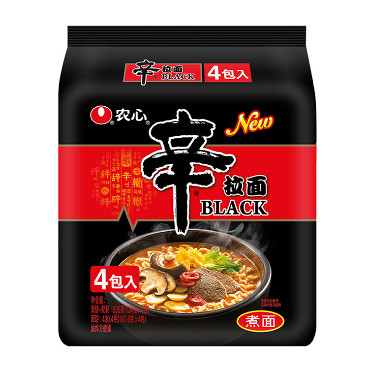 nongshim-black-spicy-ramen-noodles-130g4-bags-3