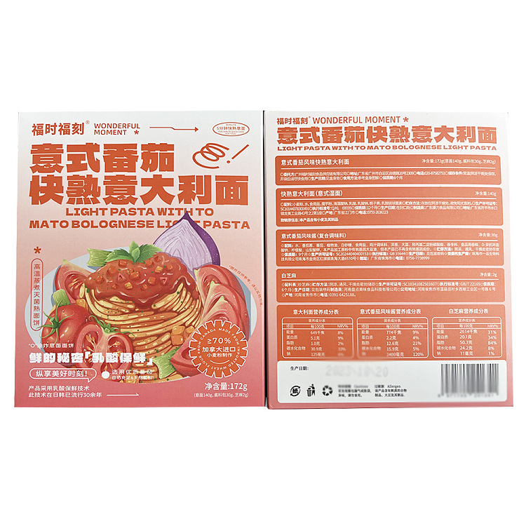 fusilli-focaccia-fusilli-spaghetti-172g-5
