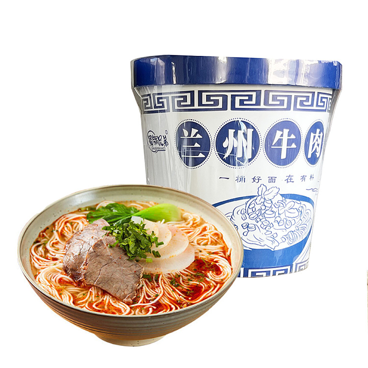 shu-pot-brothers-lanzhou-beef-ramen-noodles-140g-in-bucket-1