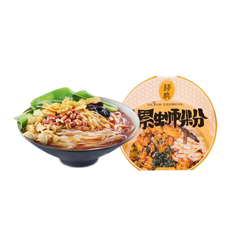 hilo-classic-instant-bowl-packed-snail-rice-noodles-245g-1