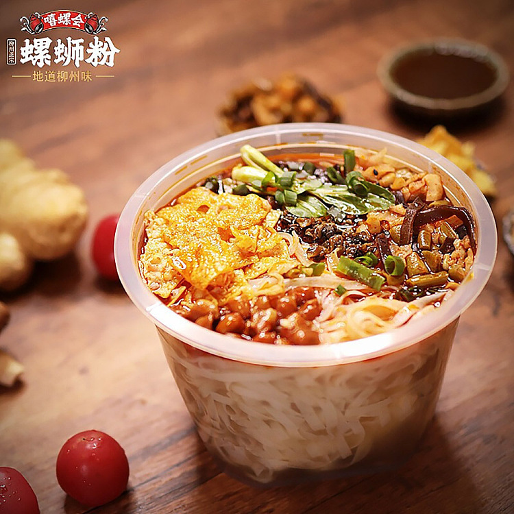 hilo-classic-instant-bowl-packed-snail-rice-noodles-245g-3