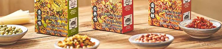 zhou-zhenzhen-nanchang-mixed-vermicelli-187g-6