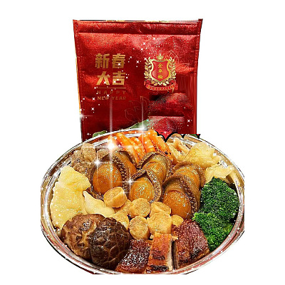 【冻】金车轮 新年佛跳墙 含锅含鲍汁汤底 总重约3.4kg