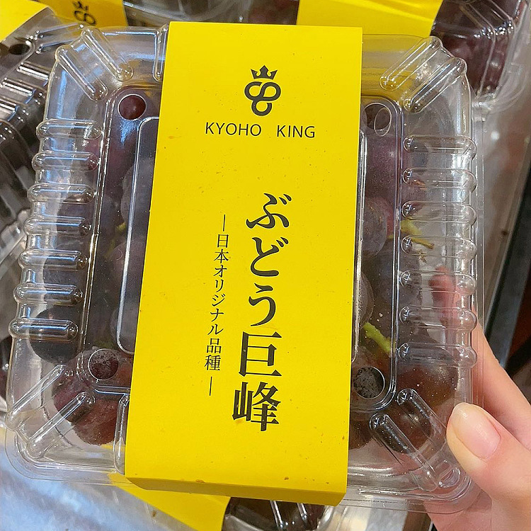 freshlocal-fresh-giant-peak-grapes-about-12kg-2