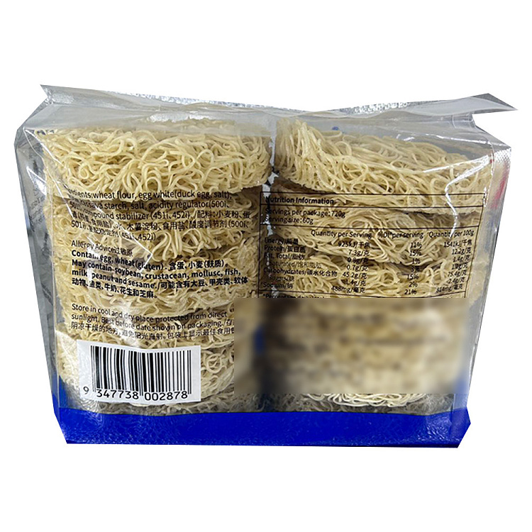 pak-fook-bamboo-rise-egg-noodle-720g-2