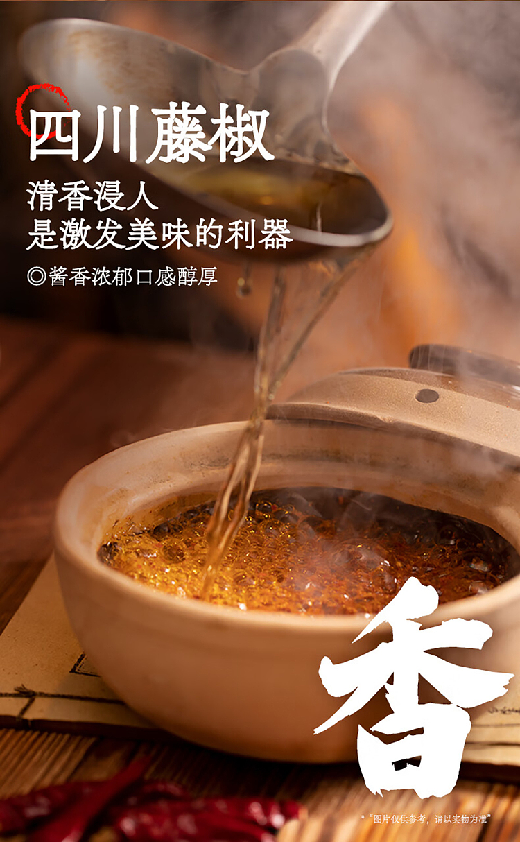 ramen-says-pepper-spicy-crispy-pork-mixed-with-noodles-180g-2