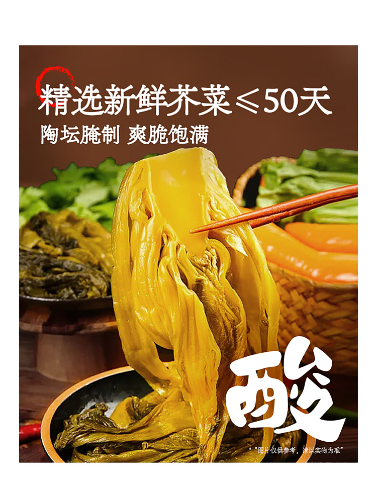 ramen-says-pepper-spicy-crispy-pork-mixed-with-noodles-180g-4