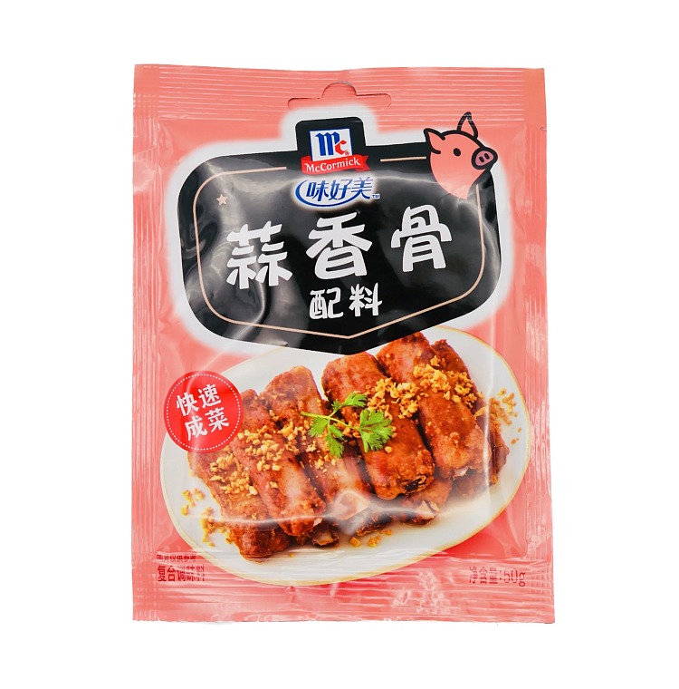 tasty-and-delicious-garlic-fried-pork-ribs-seasoning-50g-1