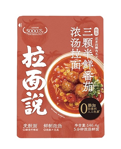 拉面说 浓汤番茄豚骨拉面 146.4g