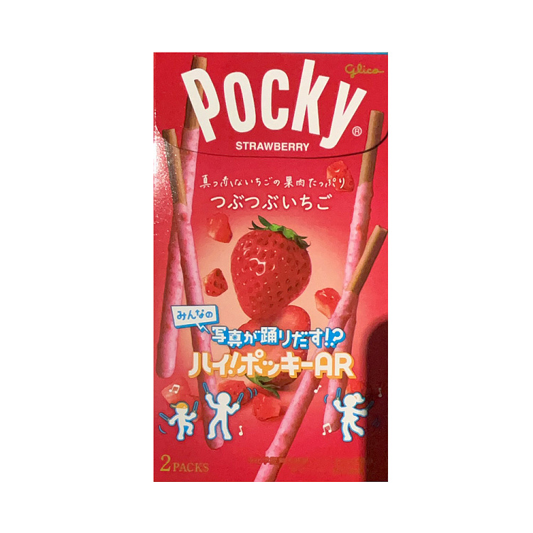 glico-pocky-strawberry-coated-chocolate-biscuit-sticks-55g-2