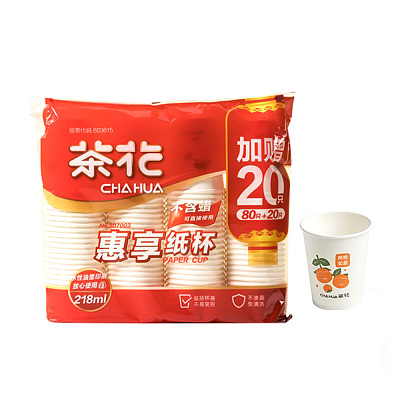 茶花 不含蜡 惠享纸杯 218ml 100个入