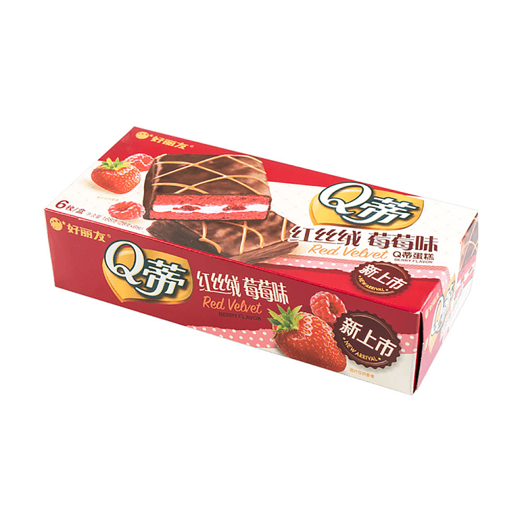 hello-i-am-a-translatorthe-text-you-provided-says-haoliyou-q-ti-cake-red-velvet-strawberry-flavor-6-pieces-168g-discontinued-not-available-for-sale-2