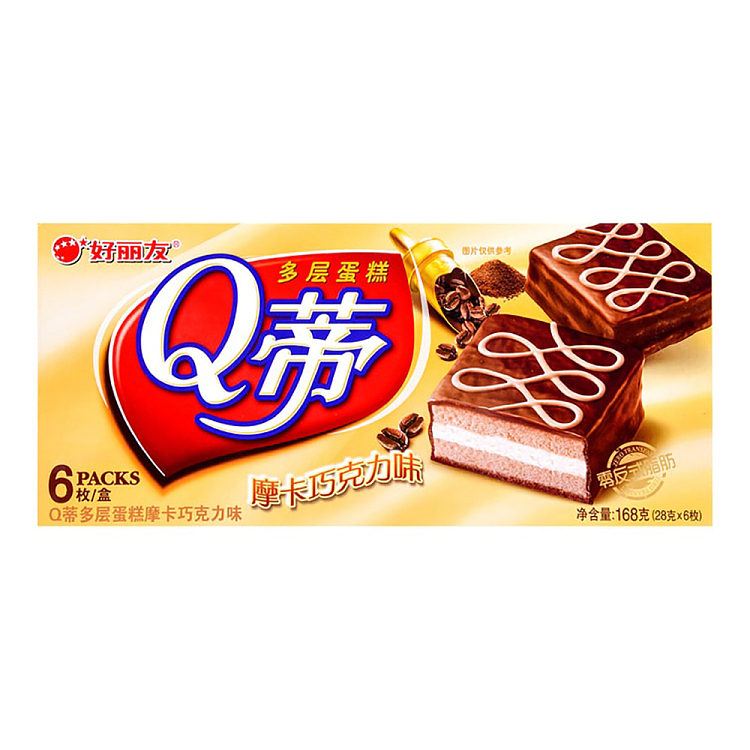 hello-the-translation-for-the-text-isoreo-qdi-cake-mocha-chocolate-flavor-6-pieces-per-pack-168g-discontinued-1