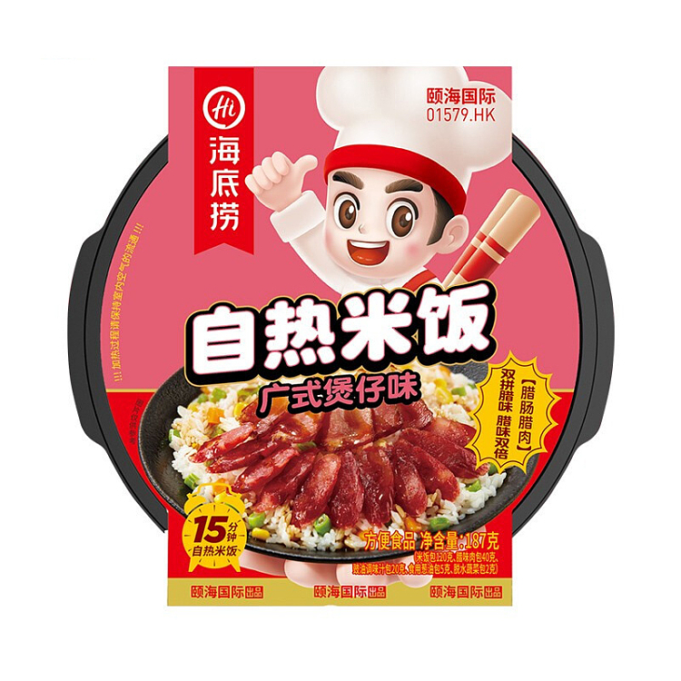 seafood-duo-mixed-instant-rice-187g-1